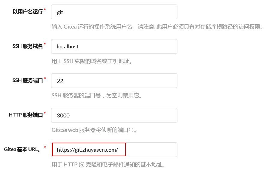 一般设置
